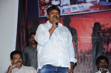 Bandhook Movie Platinum Disc Function